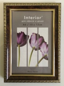 Фоторамка (пластик) Fotocontrast collection 15х21 982 темный орех
