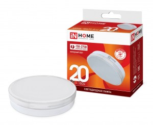 ASD/inHome VC GX70 св/д 20W(1620lm) 6500К 6K 111x43 (без пульсации) 1539