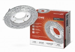 ASD/InHome GX53R-crystal БАБОЧКИ-R15L св-к встраиваемый с подсветкой 4К 125x90 Прозрачный/Хром 6631