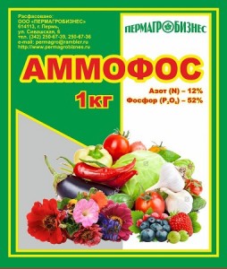 Аммофос 1кг удобрение Пермагробизнес