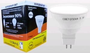 Светотека MR16 GU5.3 5,5W(480lm) 4100 100-240V пластик/алюм LD500003