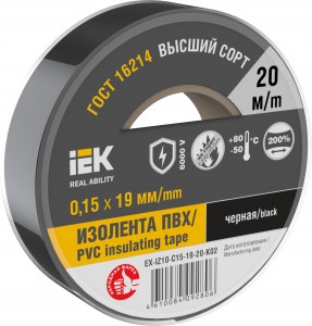 IEK MIXTAPE 7 Изолента ПВХ 15/20 15мм 20м черная EX-IZ10-C15-19-20-K02