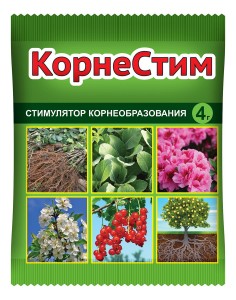 Корнестим 4гр. (стимулятор роста корней) Ваше Хозяйство