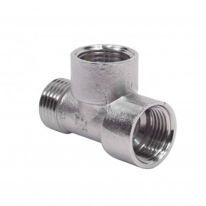 AQUALINK Тройник 1/2"x1/2"x1/2", (вн-вн-нар), 2381