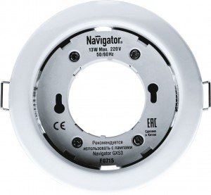 Navigator св-к встр. NGX-R1-001-GX53 белый 105(90)x40 71277