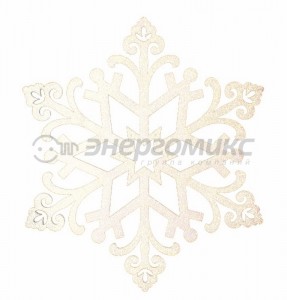 Фигура елочная "Снежинка "Снегурочка", 81 см, цвет шампань502-374 Neon Night