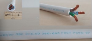 Провод ПВС 3х6  100м (ГОСТ) (ККЗ Калужский Каб. з-д) соед. белый медн. выс. гибк. дв. из. ПВХ