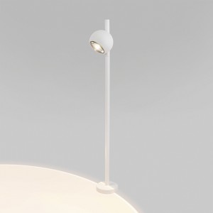 Elektrostandard св-к столб садово-парков 35143/F Ball LED 4W 4K 200lm IP65 80x80x605 белый a057633