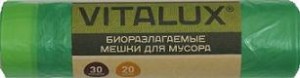 Мешки для мусора биоразлаг. VitAluxБио 30л/20шт с тесемками, 14мк, ПНД, рулон,зеленые Концепция Быта