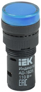 Лампа AD16DS(LED)матрица d16мм синий 12В AC/DC  IEK