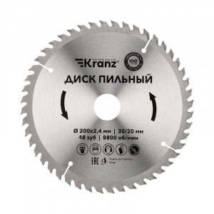 Диск пильный 200 мм х 48 зуб х 30/20 мм KRANZ (цена за шт) KR-92-0118
