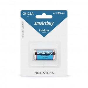 Э/п Smartbuy CR123A/1B (12/144) (SBBL-123A-1B)
