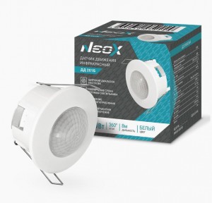 ASD/NEOX датчик движения ИК встраиваемый ДД 201 1200W, 6м, 360гр. IP20 белый 2229