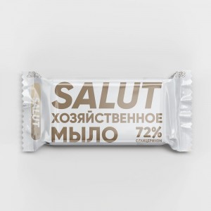 Мыло хозяйственное УНИВЕРСАЛЬНОЕ 72% 200г в цветной обертке SALUT(КРД, СПб 10!)