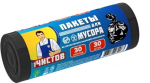 Мешки для мусора 30л/30шт, 5мк, ПНД, рулон, 0063 Тов.Чистов