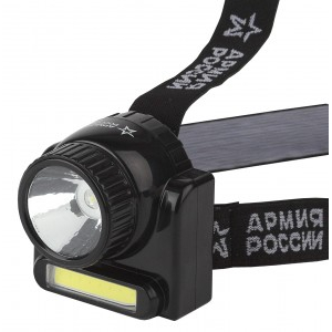 АРМИЯ РОССИИ фонарь налобный GA-501 Гранит (3WCOB + 3WLED(176lm) ближ и дальн свет, 800mAh акк) 1828 (2 шт.)