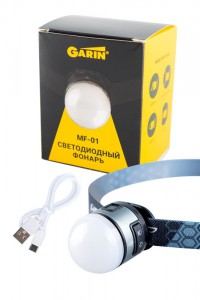 GARIN фонарь налобный акк. LUX MF-01 IP65 6W(500lm) 8500К 100м магнит. Li-Po 800мАч шнур Туре-С