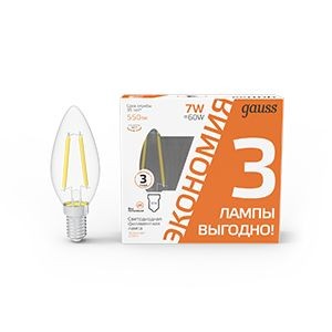 Gauss Filament лампа 7W 550lm 2700К Е14 свеча филамент (нитевидная) (уп.3 шт) 103901107T