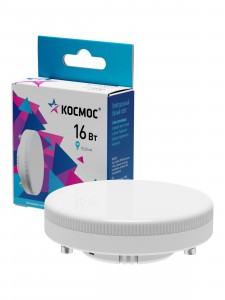 Космос GX53 св/д 16W(1520lm) 4500K 4K 28x75 матов. IC драйвер 176-264В Lksm_LED16wGX5345C