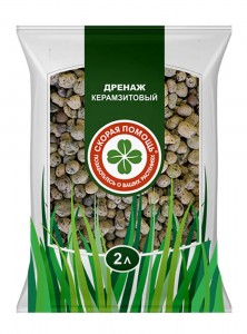 Дренаж керамзитовый 2л (фр. 5-10мм) удобрение СКОРАЯ ПОМОЩЬ СЗТК