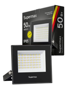 SUPERMAX прожектор св/д  50W(5000lm) SMD 6500К 6K 116x100x28 220-240V IP65 S_PR_LED_50
