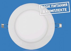 Ultraflash св-к встр. св/д даунлайт 3W(120lm) 4000K металл, круг 90(75)x20 белый LTL-5034-01CL