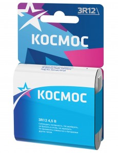 Э/п Космос 3R12 BL1