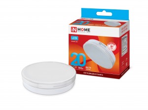ASD/inHome VC GX70 св/д 20W(1620lm) 4000К 4K 111x43 (без пульсации) 1515
