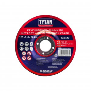 Круг (диск) шлифовальный TYTAN Professional по металлу и нержавеющей стали 125х6,0х22,22