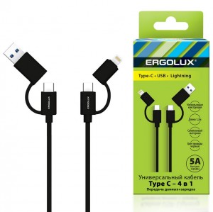 Дата-кабель 4 в 1: USB/Type-Cшт.-Type-C/Lightning шт. ERGOLUX ELX-CDC07-C02  5А  1.2м, черн, коробка