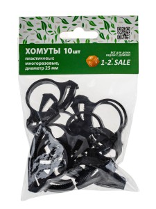1-2.sale Хомуты пластиковые защёлкивающиеся (10шт.), диаметр 25мм, нейлон E1M