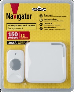 Navigator звонок беспр.150м 32 мелодии с кнопкой IP44 белый 88х30х88/36х18х71 NDB-D-DC10-B-WН 95217