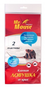 От крыс ловушка клеевая Пластина Mr.Mouse 2шт/уп, цена за уп (20гр. клея) арт. М-0265