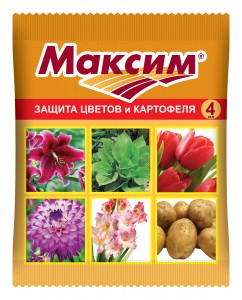 Максим 4мл. (защита от гнили картофеля/клубнелуковичных цветов) при посадке и хран. Ваше хозяйство