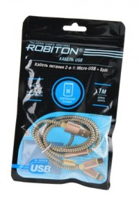 Кабель Robiton P10 Multicord USB(A)шт. - micro USB/Lightning, 1м золото PH1, 14671
