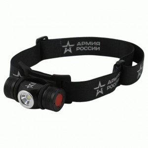 АРМИЯ РОССИИ фонарь налобный Орион (450lm) 5W Li-ion акк., 5реж., магнит, 10ч раб., 50 м GA-502 7124