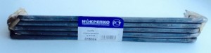 Скоба строительная 8*300 (5шт) (цена за шт) НАКРЕПКО 015006