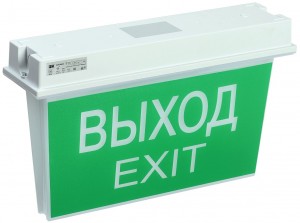 IEK Светильник аварийный ССА 5043-1, 1ч, 24м, ВЫХОД-EXIT, универ, IP65  LSSA0-5043-1-65-K03
