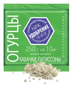 Агроуспех удобрение 250гр д/огурцов, кабачков, патиссонов (минеральное) 51782