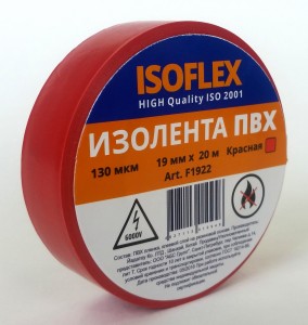 ISOFLEX изолента 19/20 красная, 130мкм, F1922