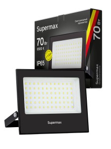 SUPERMAX прожектор св/д  70W(7000lm) SMD 6500К 6K 160x134x26 220-240V IP65 S_PR_LED_70