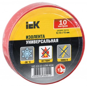 IEK изолента ПВХ 15/10 красная 0.13х15 мм, 10 м