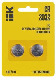 Э/п IEK Честная ёмкость CR2032 BL2 ABT-CR2032-OP-L02