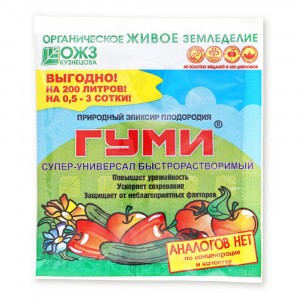 Удобрение Гуми-30 (паста) супер 100гр., универс. БИО  ОЖЗ