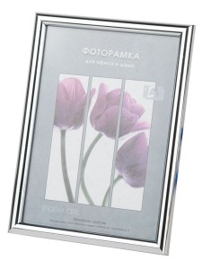 Фоторамка Image Art  Радуга 15х21 пластик со стеклом серебро 57691