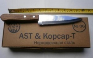 Нож №06 (разделочный) с дерев ручкой, лезвие 15,6см, 6" AST