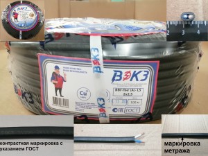 Кабель ВВГ-Пнг(А)-LS 2х2,5 100м ГОСТ ВЭКЗ ш Плоск. негор. пониж газовыд. с маркировкой длины