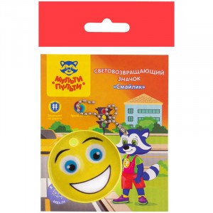 Световозвращающая подвеска Мульти-Пульти "Смайлик", желтый 274396