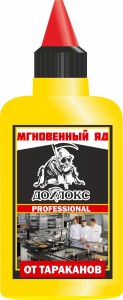 От тараканов гель 100мл (флакон) Дохлокс Мгновенный Яд (фипронил)