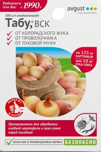Табу 10мл. обработка клубней картофеля (от колорад.жука/проволочника, луковой мухи) Август
